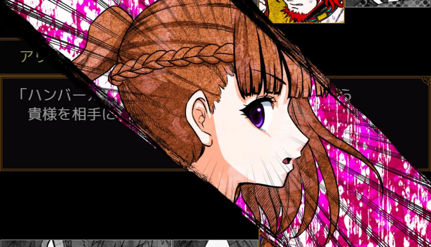 キミガシネ -多数決デスゲーム-