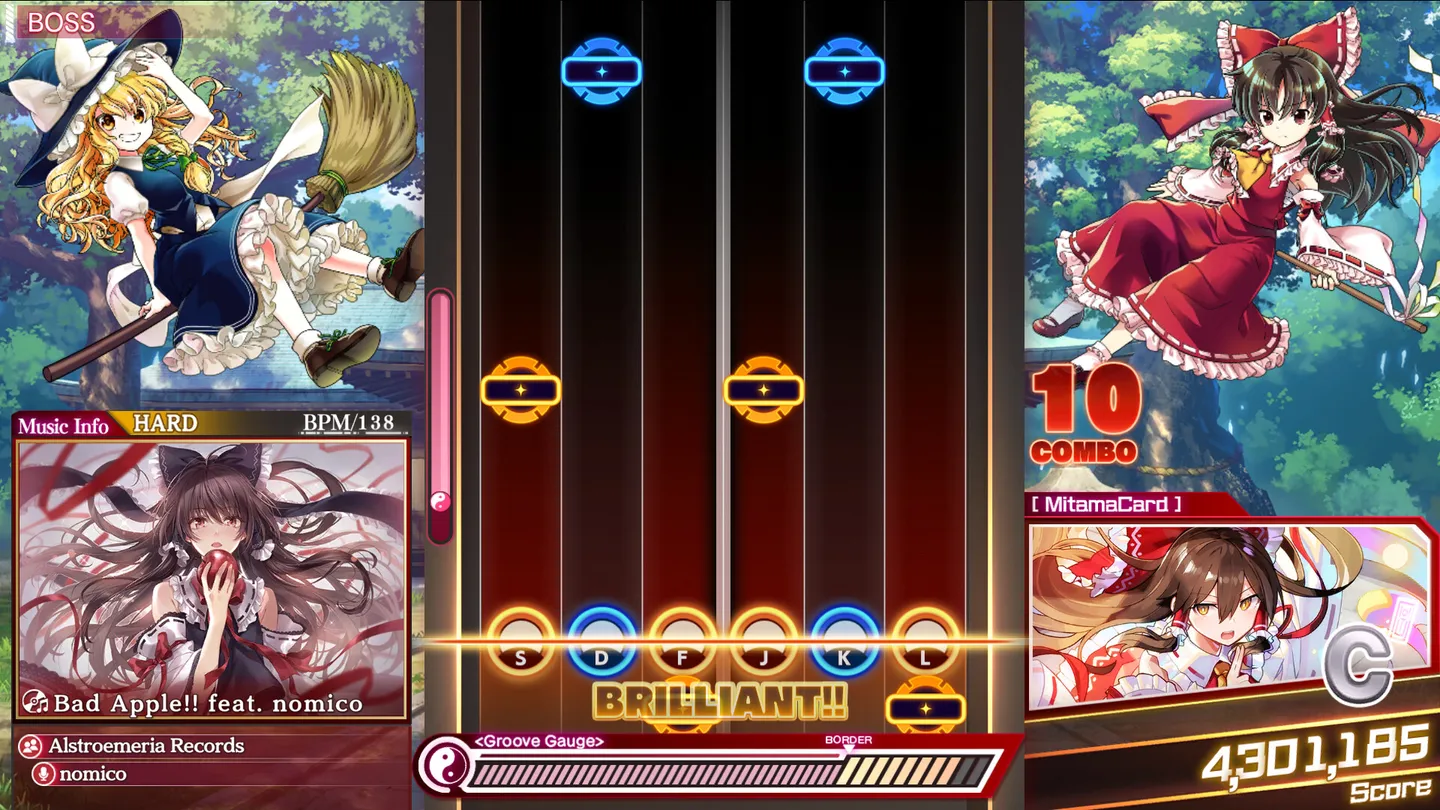 東方ダンマクカグラ ファンタジア・ロスト