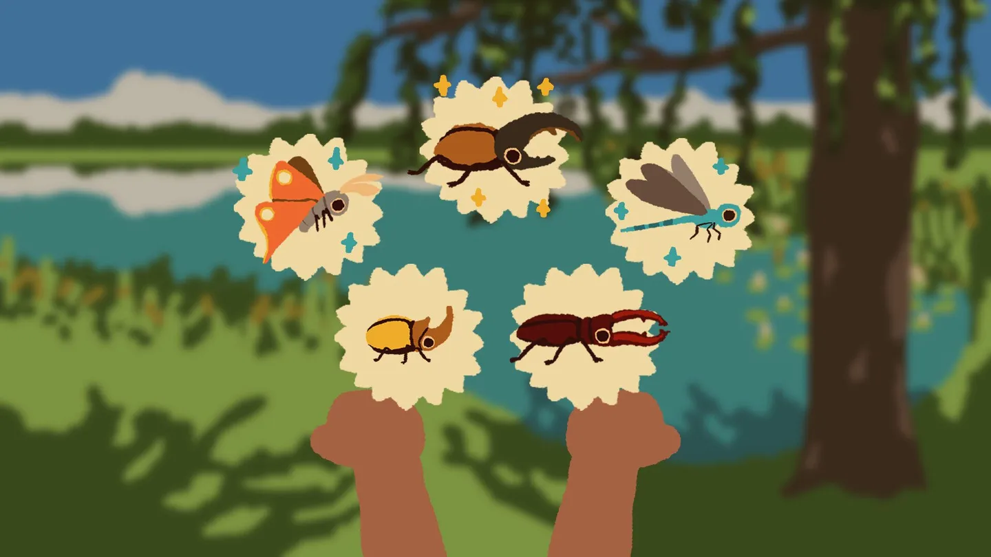 カブトパーク